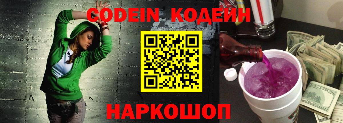 ЭКСТАЗИ  Вход с VPN  Канабис  Барнаул  Гашиш  Меф МЯУ МЯУ  