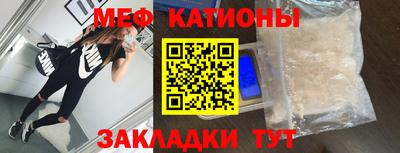 марки nbome Апшеронск