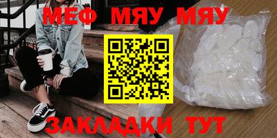 MDMA Premium VHQ Апрелевка
