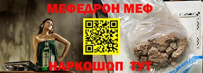 прущие крисы Аргун