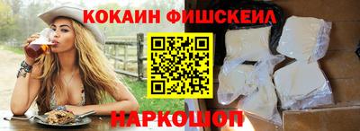 прущие крисы Аргун
