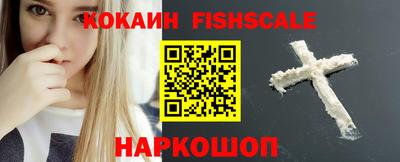 прущие крисы Аргун