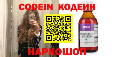 MDMA Premium VHQ Апрелевка