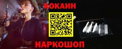 марки nbome Апшеронск