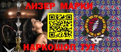 MDMA Premium VHQ Апрелевка