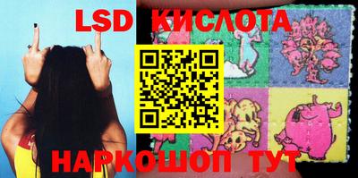 MDMA Premium VHQ Апрелевка