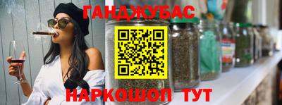 прущие крисы Аргун