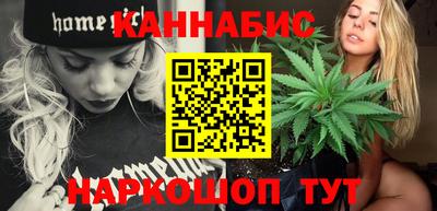 кокаин перу Балашиха