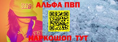 MDMA Premium VHQ Апрелевка