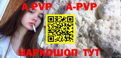 MDMA Premium VHQ Апрелевка