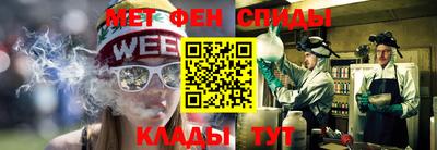 MDMA Premium VHQ Апрелевка