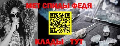 MDMA Premium VHQ Апрелевка