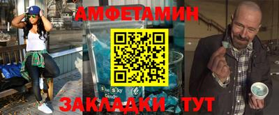 MDMA Premium VHQ Апрелевка