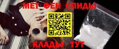 прущие крисы Аргун