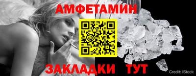 MDMA Premium VHQ Апрелевка