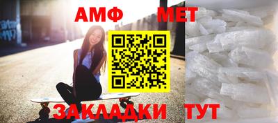 MDMA Premium VHQ Апрелевка