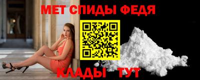 марки nbome Апшеронск