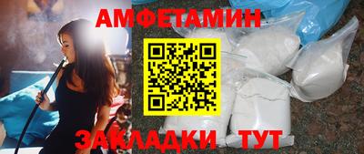 MDMA Premium VHQ Апрелевка