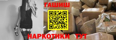 кокаин перу Балашиха