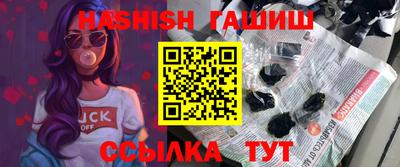MDMA Premium VHQ Апрелевка