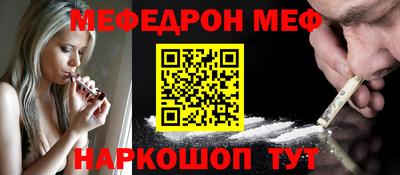 MDMA Premium VHQ Апрелевка