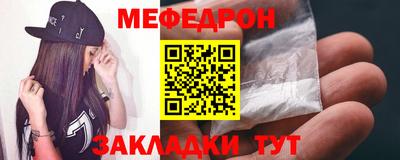 MDMA Premium VHQ Апрелевка