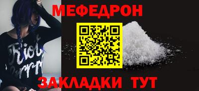 прущие крисы Аргун