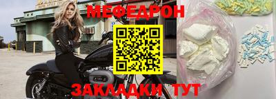 марки nbome Апшеронск